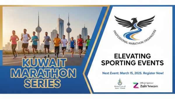 How Professional Marathon Organizers in Kuwait Are Elevating Sporting Events